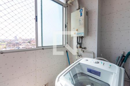 Apartamento à venda com 45m², 2 quartos e sem vaga Apartamento à venda com 45m², 2 quartos e sem vagaLavanderia
