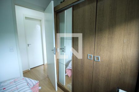 Apartamento à venda com 40m², 2 quartos e sem vagaQuarto 2