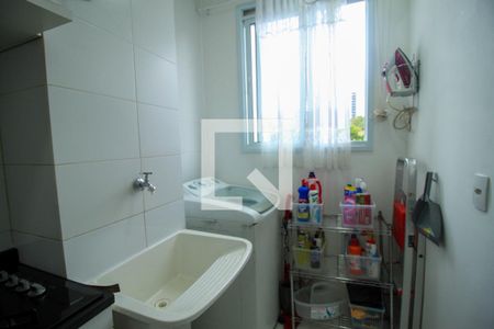 Apartamento à venda com 40m², 2 quartos e sem vagaLavanderia