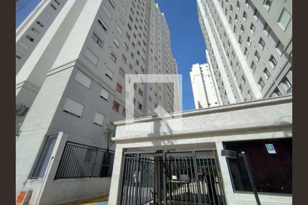 Apartamento à venda com 40m², 2 quartos e sem vagaFachada