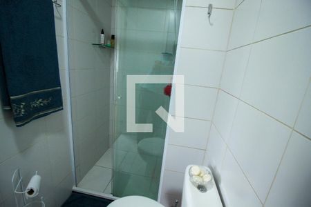 Apartamento à venda com 40m², 2 quartos e sem vagaBanheiro Social