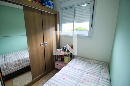 Apartamento à venda com 40m², 2 quartos e sem vagaQuarto 2