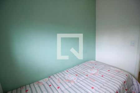 Apartamento à venda com 40m², 2 quartos e sem vagaQuarto 2