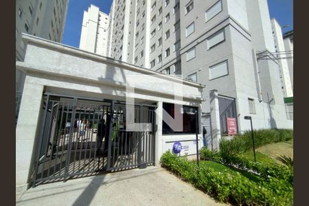 Apartamento à venda com 40m², 2 quartos e sem vagaFachada