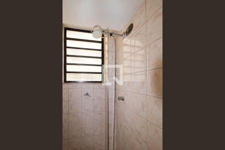 Studio à venda com 18m², 1 quarto e sem vaga Studio à venda com 18m², 1 quarto e sem vagaBanheiro