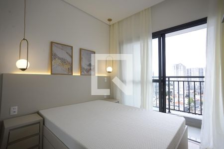 Quarto de apartamento para alugar com 1 quarto, 27m² em Ipiranga, São Paulo