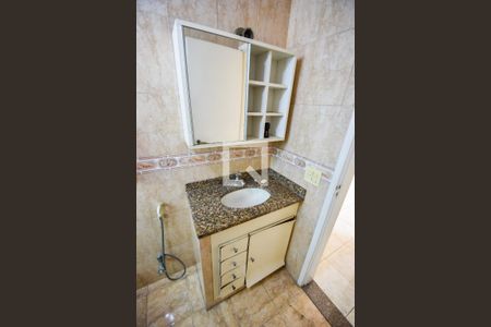 Apartamento à venda com 70m², 2 quartos e 1 vaga Apartamento à venda com 70m², 2 quartos e 1 vagaBanheiro Social