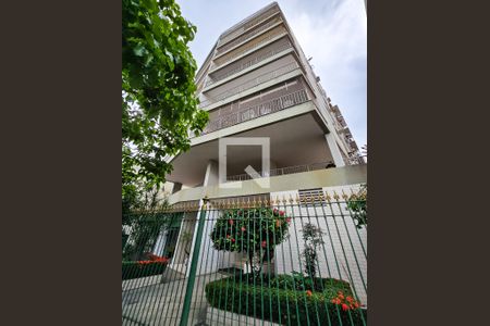 Apartamento à venda com 70m², 2 quartos e 1 vaga Apartamento à venda com 70m², 2 quartos e 1 vagaFachada do Prédio