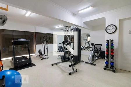 Apartamento para alugar com 79m², 2 quartos e 1 vagaAcademia