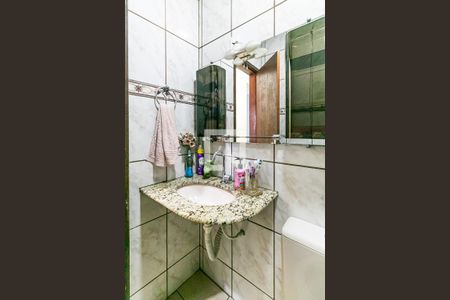 Casa à venda com 204m², 5 quartos e 3 vagasBanheiro