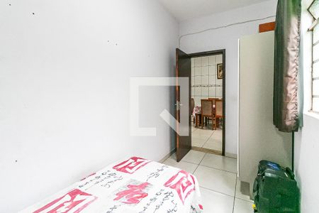 Casa à venda com 204m², 5 quartos e 3 vagasQuarto 5