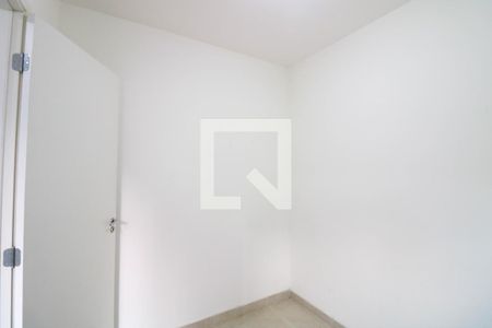 Quarto de apartamento para alugar com 2 quartos, 34m² em Santo Amaro, São Paulo