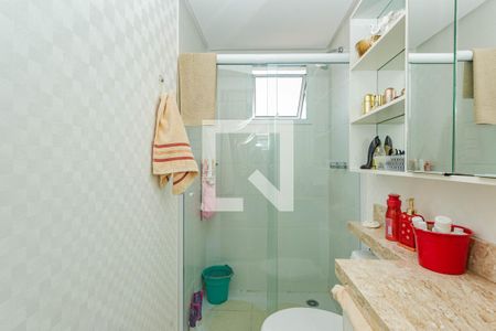 Apartamento para alugar com 67m², 2 quartos e 1 vagaBanheiro da Suíte