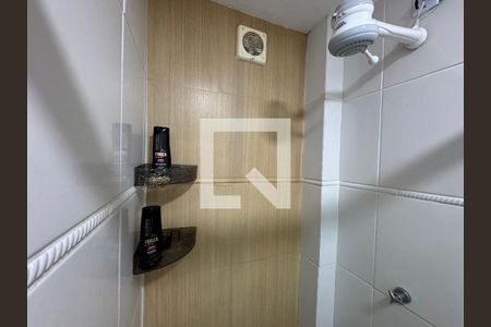 Apartamento à venda com 55m², 2 quartos e sem vaga Apartamento à venda com 55m², 2 quartos e sem vagaBanheiro Social