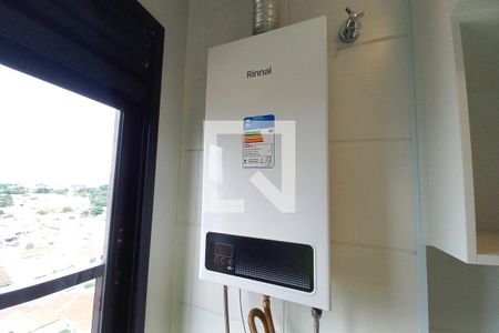 Apartamento para alugar com 33m², 1 quarto e 1 vaga Apartamento para alugar com 33m², 1 quarto e 1 vagaDetalhe da Área de Serviço