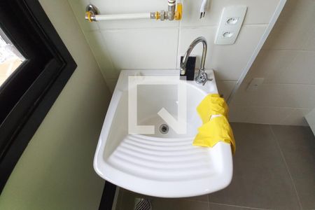 Apartamento para alugar com 33m², 1 quarto e 1 vaga Apartamento para alugar com 33m², 1 quarto e 1 vagaÁrea de Serviço