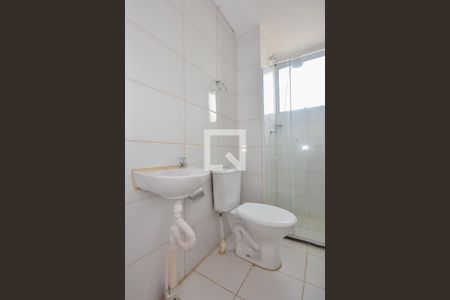 Apartamento à venda com 42m², 2 quartos e sem vagaBanheiro