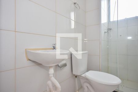 Apartamento à venda com 42m², 2 quartos e sem vagaBanheiro