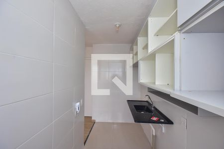 Apartamento à venda com 42m², 2 quartos e sem vagaCozinha