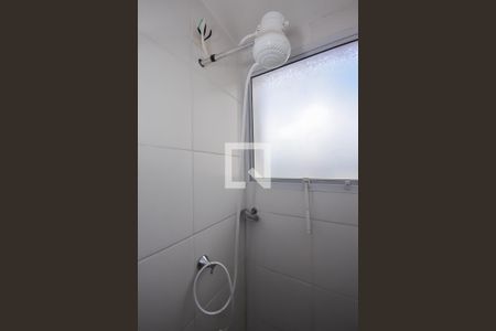 Apartamento à venda com 42m², 2 quartos e sem vagaChuveiro do Banheiro