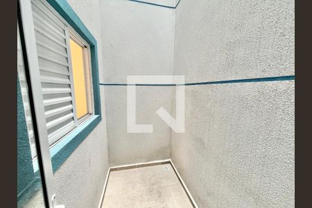 Jardim de Inverno de apartamento para alugar com 1 quarto, 28m² em Vila Dom Pedro Ii, São Paulo