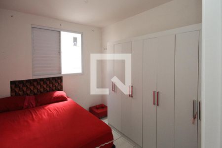 Quarto de apartamento para alugar com 2 quartos, 53m² em Parque São Lourenço, São Paulo