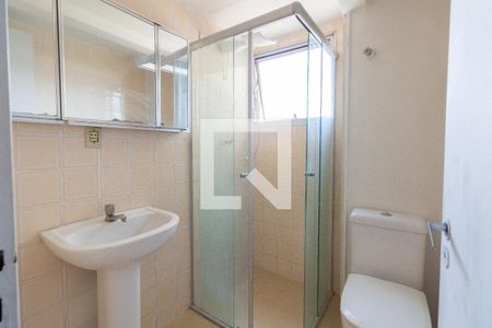 Apartamento para alugar com 60m², 2 quartos e 1 vagaBanheiro