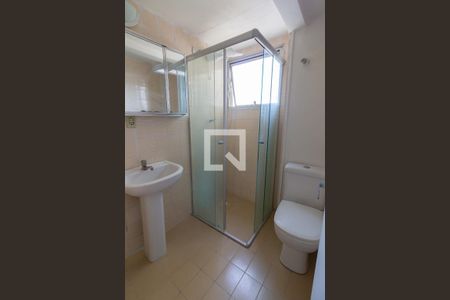 Apartamento para alugar com 60m², 2 quartos e 1 vagaBanheiro