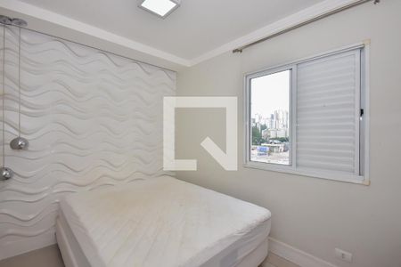Suíte de apartamento à venda com 2 quartos, 64m² em Vila Andrade, São Paulo