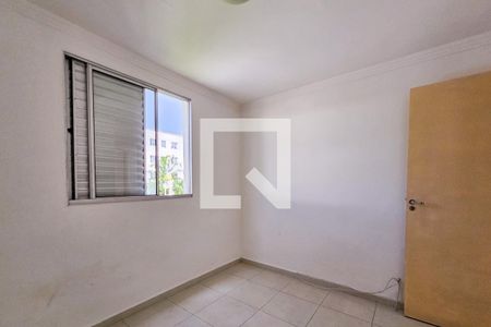Apartamento para alugar com 49m², 2 quartos e 1 vaga Apartamento para alugar com 49m², 2 quartos e 1 vagaQuarto 2