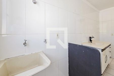 Apartamento para alugar com 49m², 2 quartos e 1 vaga Apartamento para alugar com 49m², 2 quartos e 1 vagaÁrea de Serviço