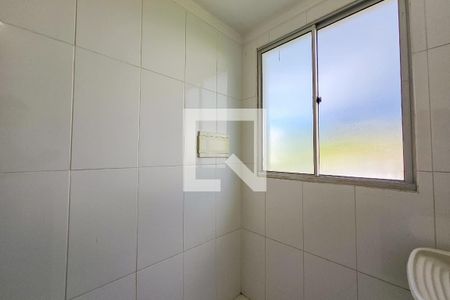 Apartamento para alugar com 49m², 2 quartos e 1 vaga Apartamento para alugar com 49m², 2 quartos e 1 vagaÁrea de Serviço