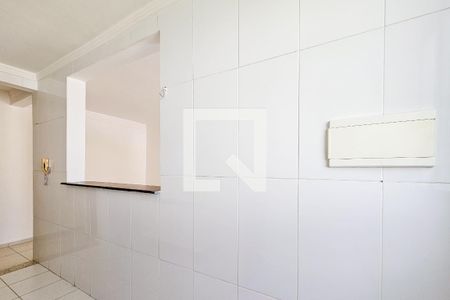 Apartamento para alugar com 49m², 2 quartos e 1 vaga Apartamento para alugar com 49m², 2 quartos e 1 vagaÁrea de Serviço