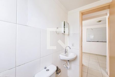 Apartamento para alugar com 49m², 2 quartos e 1 vaga Apartamento para alugar com 49m², 2 quartos e 1 vagaBanheiro