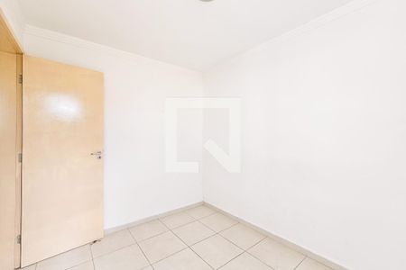 Apartamento para alugar com 49m², 2 quartos e 1 vaga Apartamento para alugar com 49m², 2 quartos e 1 vagaQuarto 1