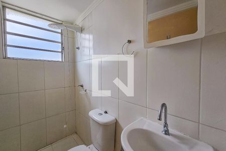 Banheiro  de apartamento para alugar com 2 quartos, 49m² em Jardim California, Jacareí