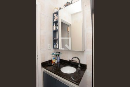 Apartamento à venda com 90m², 3 quartos e sem vagaBanheiro 1