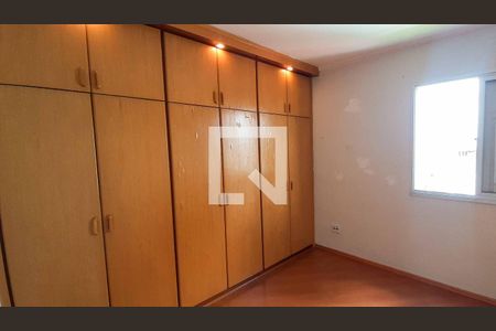 Apartamento para alugar com 58m², 2 quartos e 1 vaga Apartamento para alugar com 58m², 2 quartos e 1 vagaQuarto 1