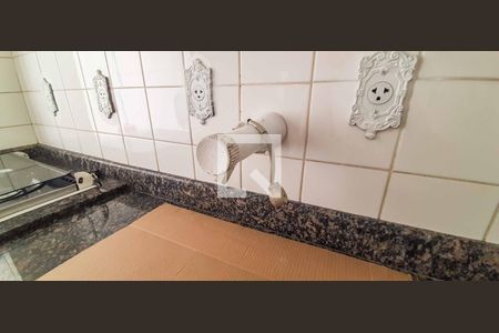 Apartamento para alugar com 58m², 2 quartos e 1 vaga Apartamento para alugar com 58m², 2 quartos e 1 vagaCozinha