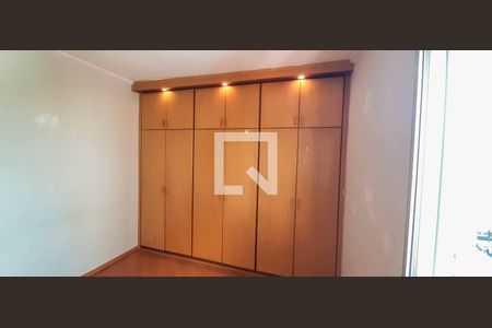 Apartamento para alugar com 58m², 2 quartos e 1 vaga Apartamento para alugar com 58m², 2 quartos e 1 vagaQuarto 1