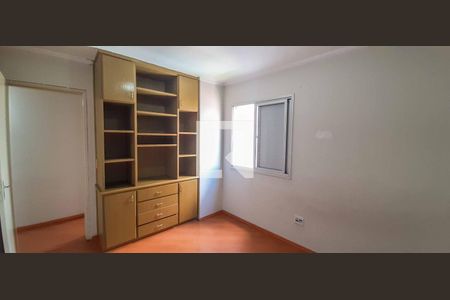 Apartamento para alugar com 58m², 2 quartos e 1 vaga Apartamento para alugar com 58m², 2 quartos e 1 vagaQuarto 2