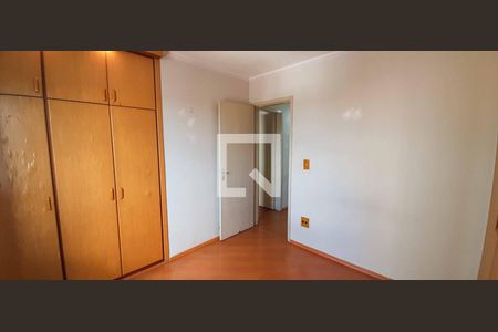 Apartamento para alugar com 58m², 2 quartos e 1 vaga Apartamento para alugar com 58m², 2 quartos e 1 vagaQuarto 1