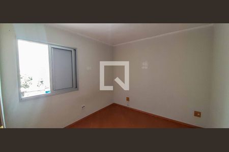 Apartamento para alugar com 58m², 2 quartos e 1 vaga Apartamento para alugar com 58m², 2 quartos e 1 vagaQuarto 2