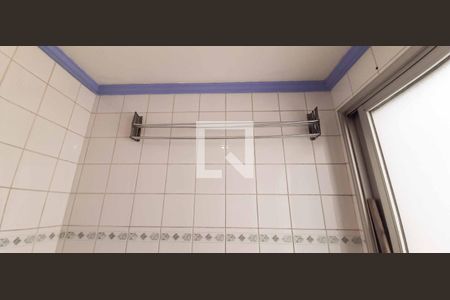 Apartamento para alugar com 58m², 2 quartos e 1 vaga Apartamento para alugar com 58m², 2 quartos e 1 vagaÁrea de Serviço