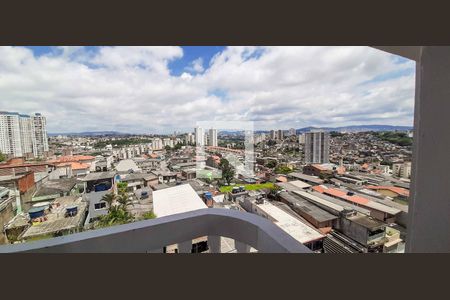 Apartamento para alugar com 58m², 2 quartos e 1 vaga Apartamento para alugar com 58m², 2 quartos e 1 vagaVista da Sacada