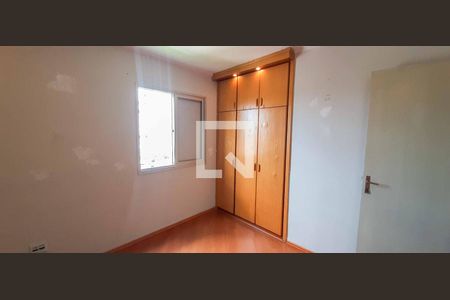 Apartamento para alugar com 58m², 2 quartos e 1 vaga Apartamento para alugar com 58m², 2 quartos e 1 vagaQuarto 1