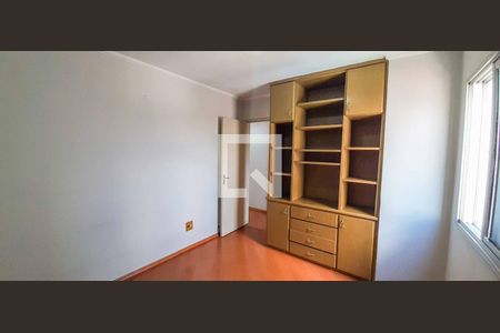 Apartamento para alugar com 58m², 2 quartos e 1 vaga Apartamento para alugar com 58m², 2 quartos e 1 vagaQuarto 2