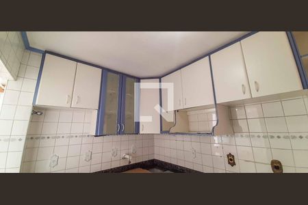 Apartamento para alugar com 58m², 2 quartos e 1 vaga Apartamento para alugar com 58m², 2 quartos e 1 vagaCozinha