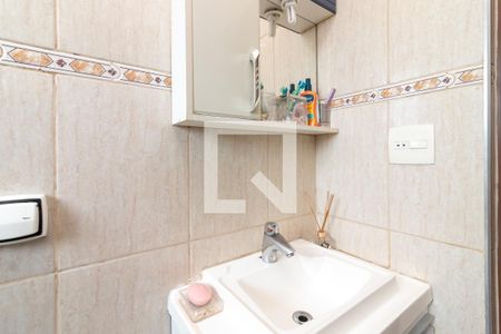 Casa à venda com 300m², 3 quartos e 3 vagasBanheiro da Suíte 2