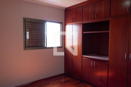 Apartamento à venda com 111m², 3 quartos e 2 vagas Apartamento à venda com 111m², 3 quartos e 2 vagasSUITE